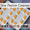 Эли Лилли Сиалис cialis4